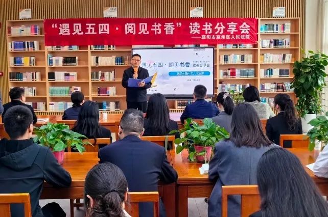 微信图片_20240513152509.jpg