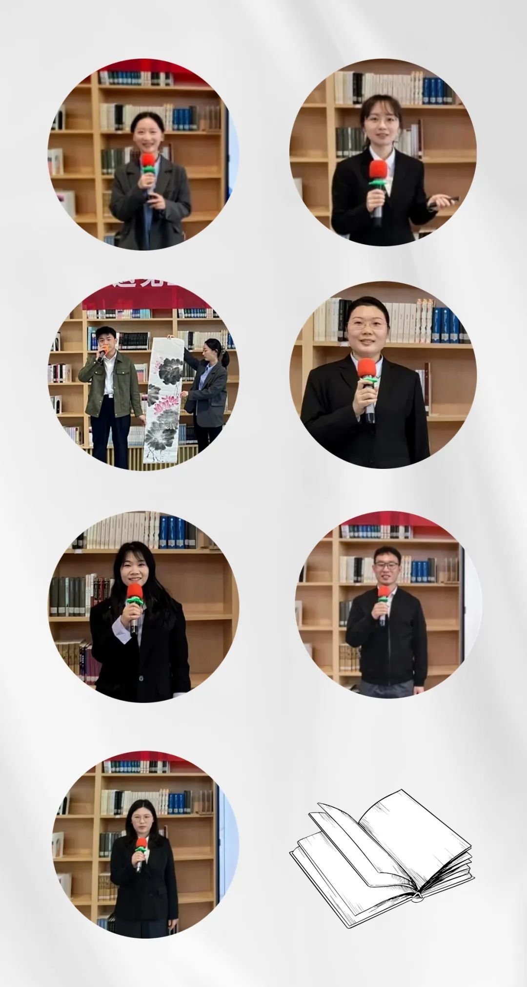 微信图片_20240513152514.jpg