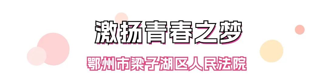 微信图片_20240513164326.jpg