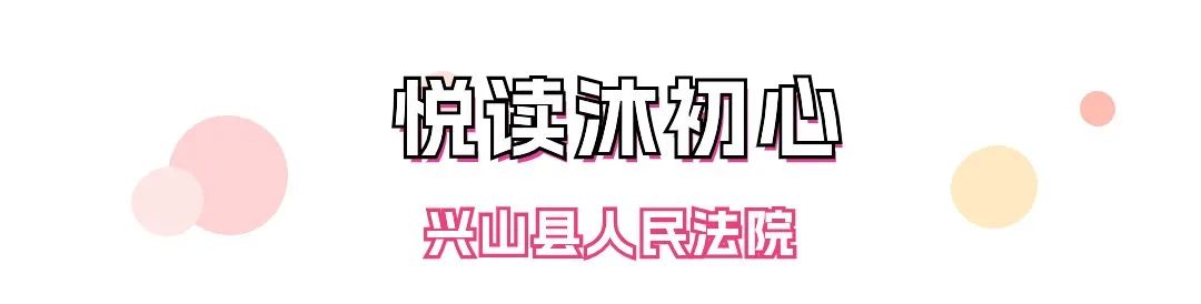 微信图片_20240513164330.jpg
