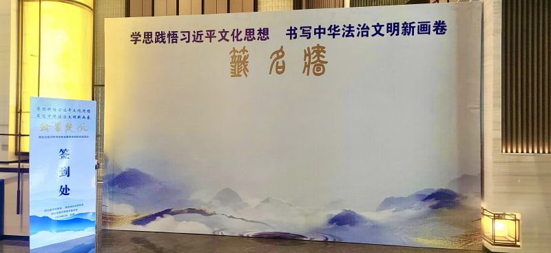 微信图片_20240515100021.jpg