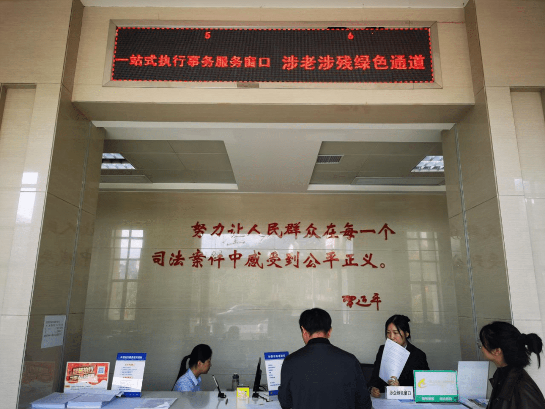微信图片_20240520171518.png