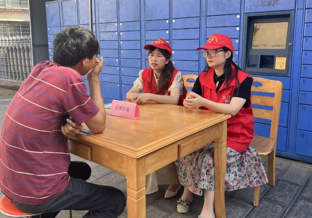 微信图片_20240520171538.jpg