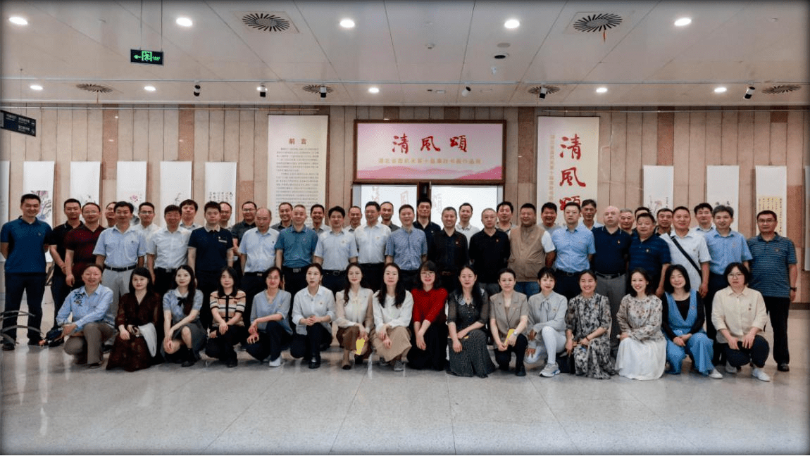 微信图片_20240520171554.png