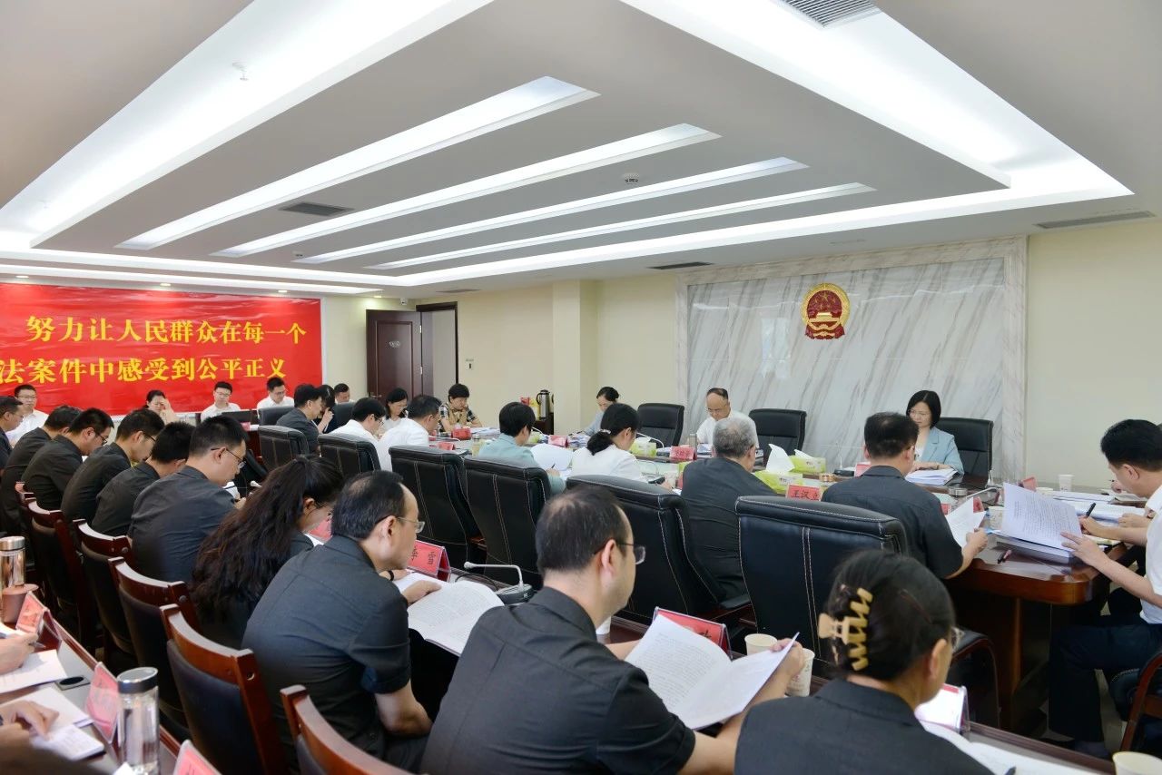 微信图片_20240527143509.jpg