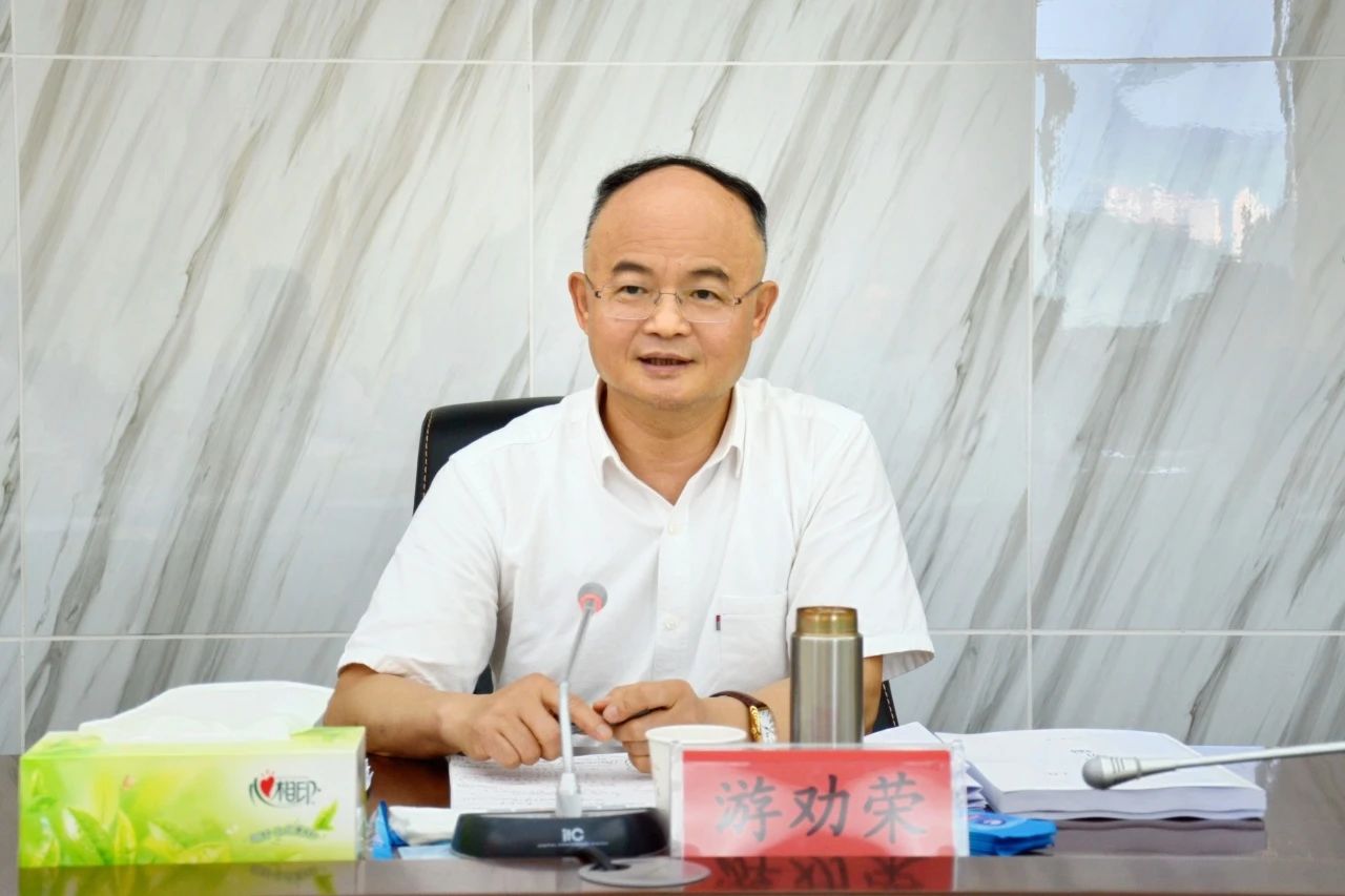 微信图片_20240527143517.jpg