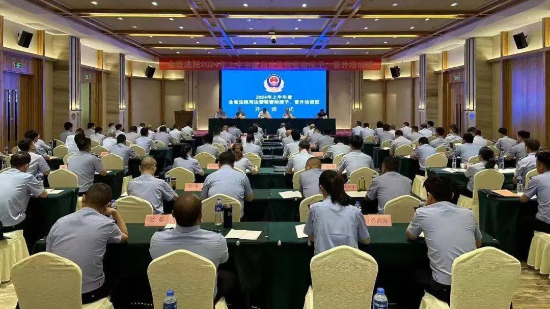微信图片_20240527145603.jpg