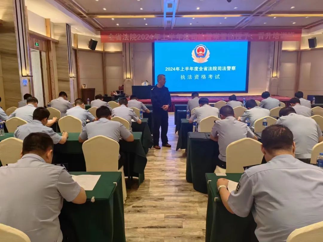 微信图片_20240527145608.jpg