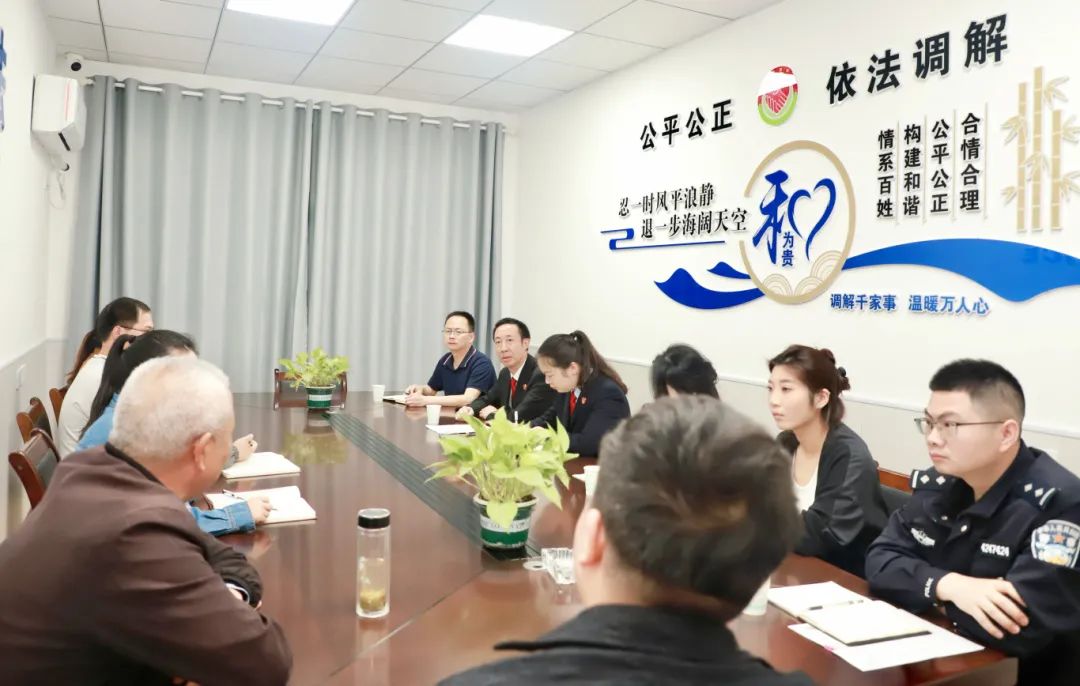 微信图片_20240527145630.jpg
