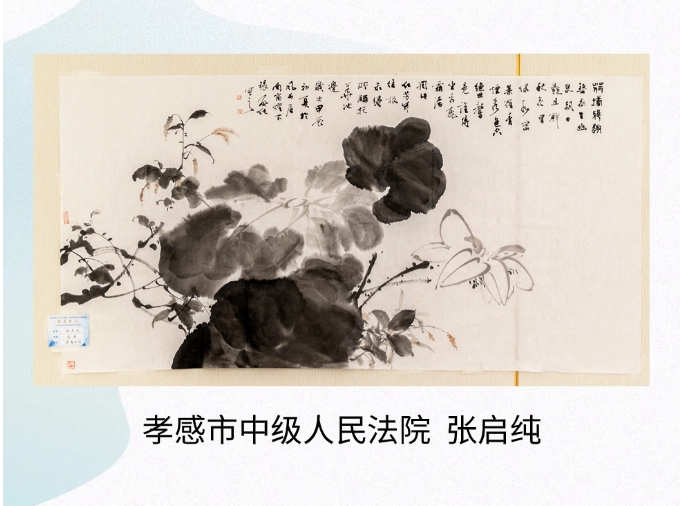 微信截图_20240611110928.png