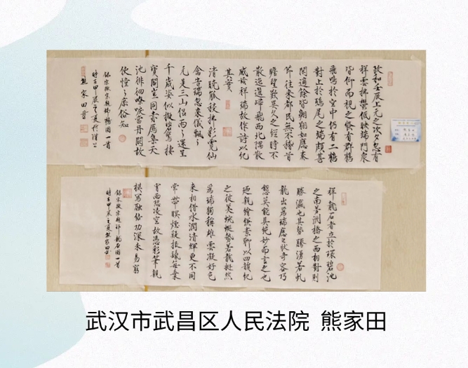 微信截图_20240611111310.png