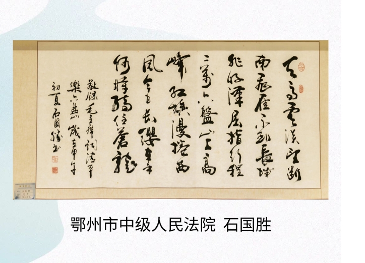 微信截图_20240611111616.png