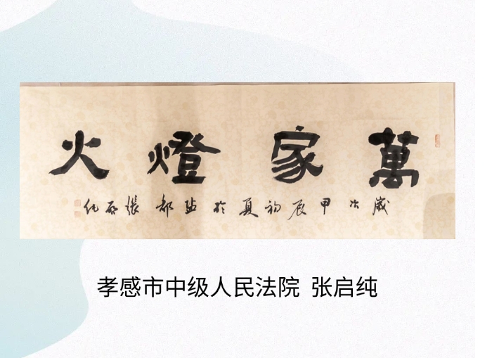 微信截图_20240611112018.png