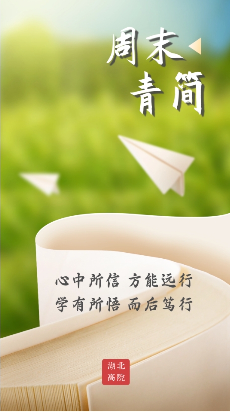 微信截图_20240617093818.png