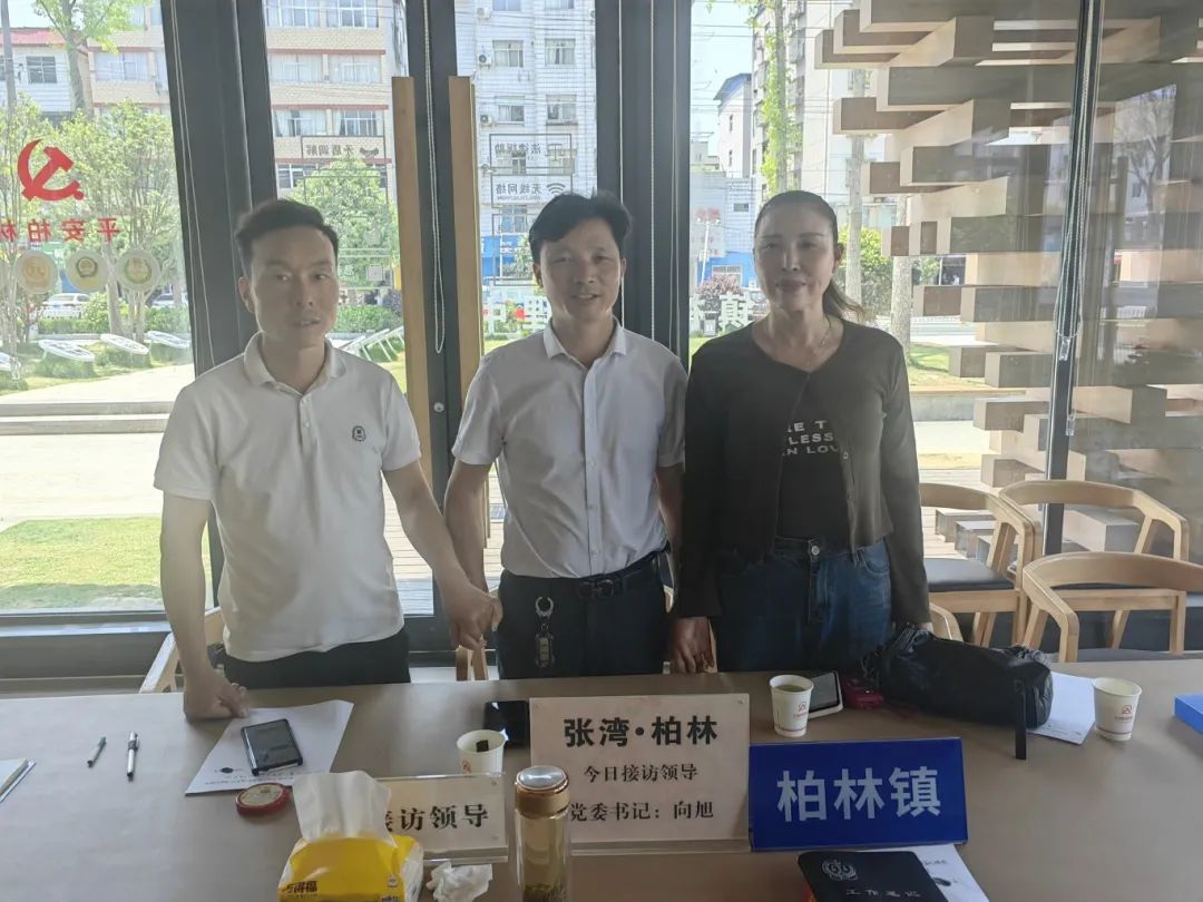 微信图片_20240620152010.jpg