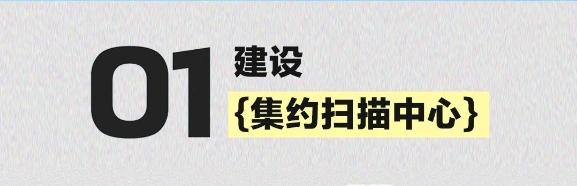 微信截图_20240703152249.png