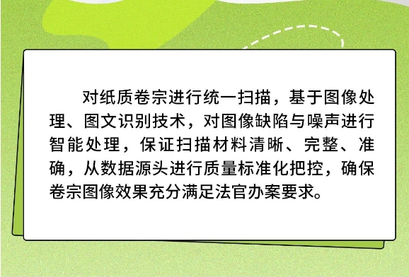 微信截图_20240703152326.png