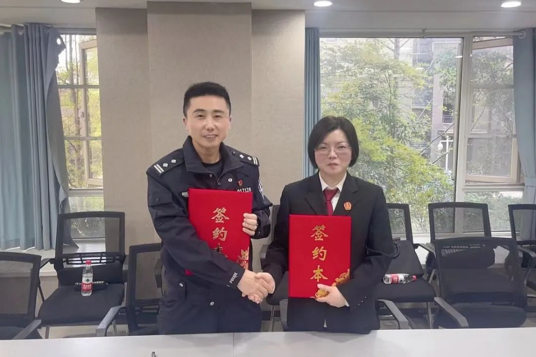 微信图片_20240704151435.jpg