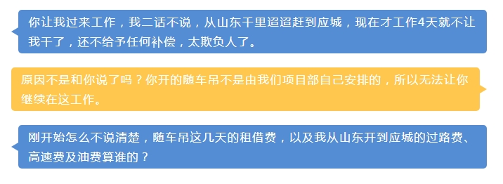 微信截图_20240712085315.png