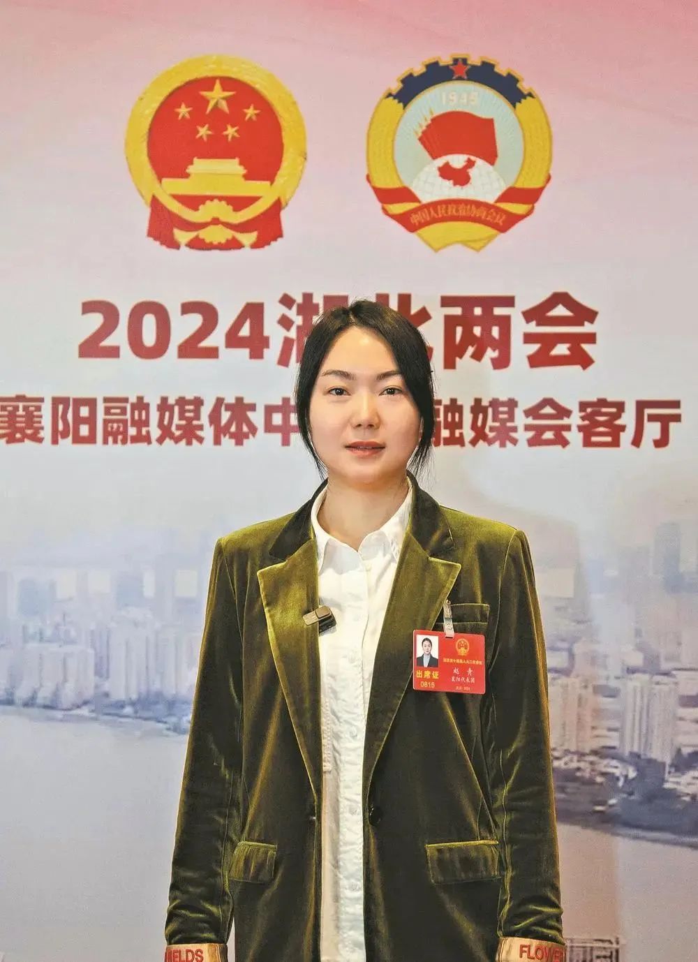 微信图片_20240719090933.jpg