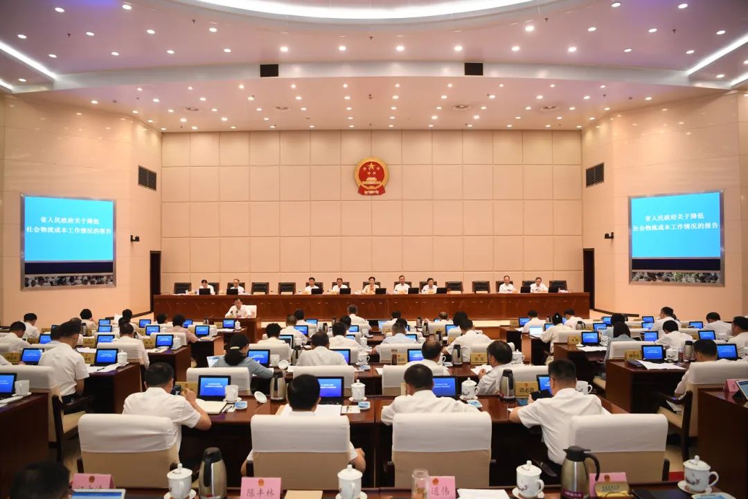 微信图片_20240723151957.jpg
