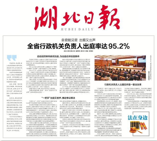 微信截图_20240724084230.png