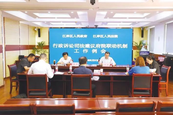 微信图片_20240724095838.jpg