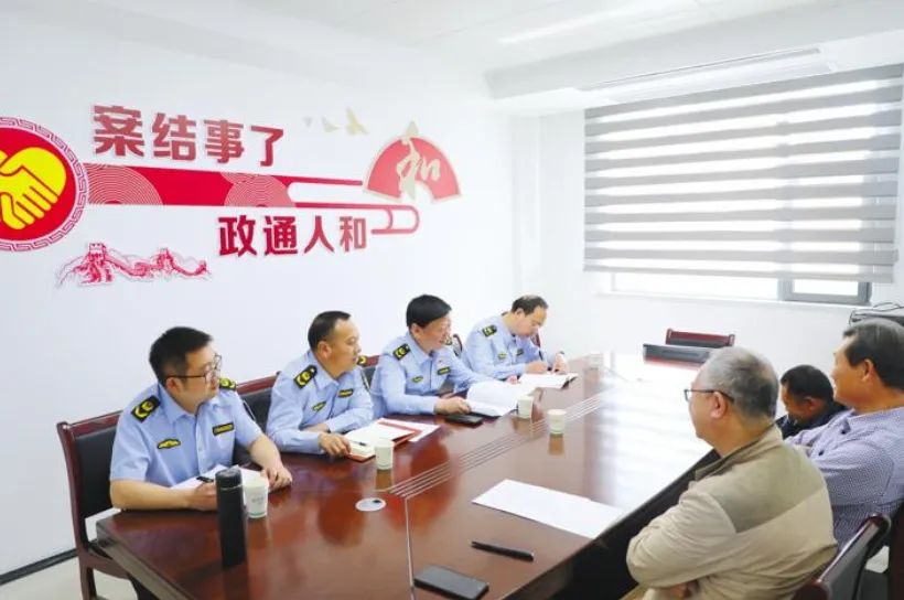 微信图片_20240725091949.jpg