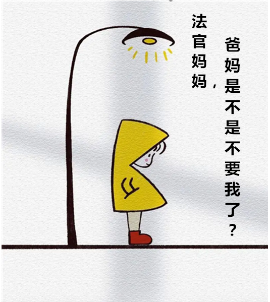 微信图片_20240726150842.png