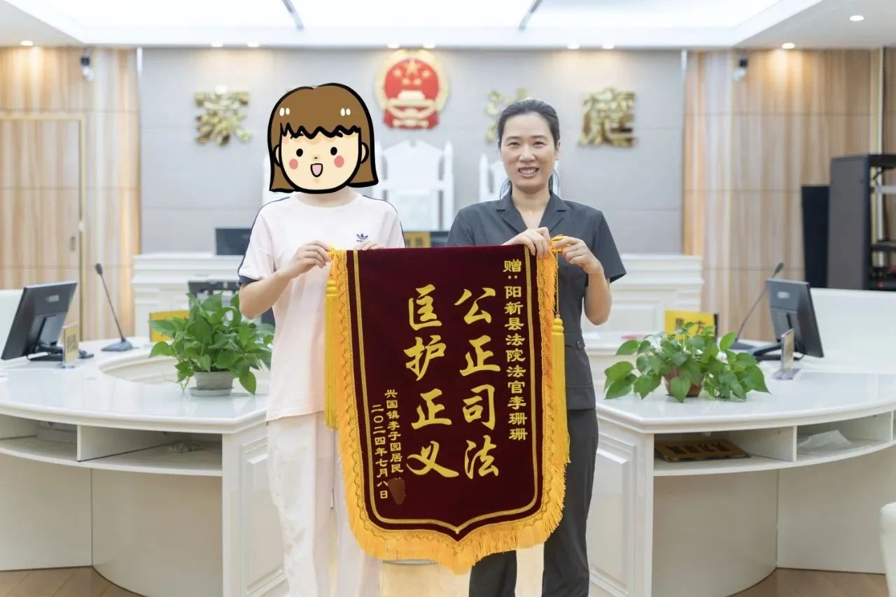 微信图片_20240730150801.jpg