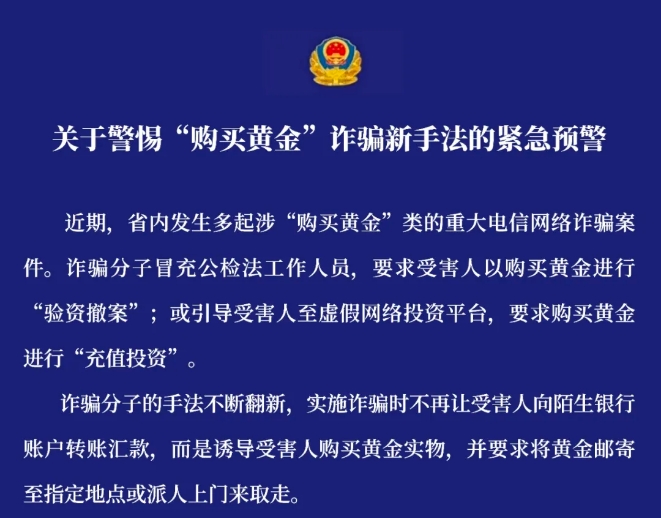 微信截图_20240808141154.png