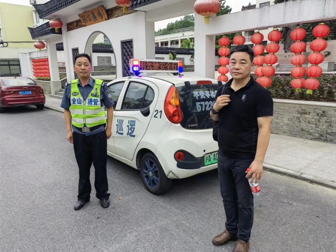 微信图片_20240809091335.jpg