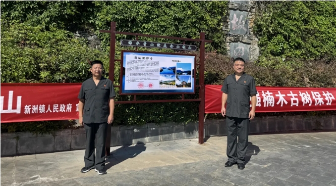 微信截图_20240815100314.png