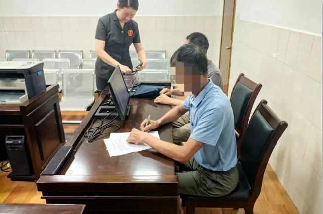 微信截图_20240816150643.png