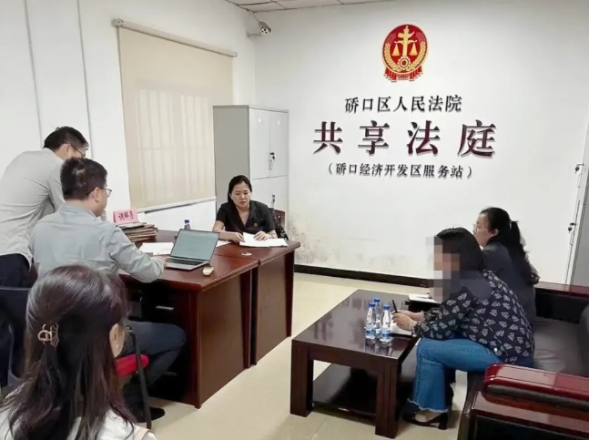 微信截图_20240823152641.png