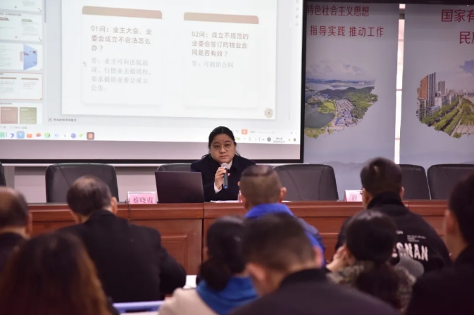 微信截图_20240903150905.png