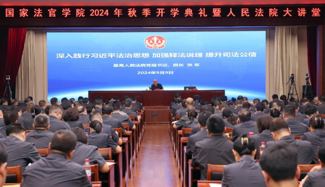 微信截图_20240910090934.png