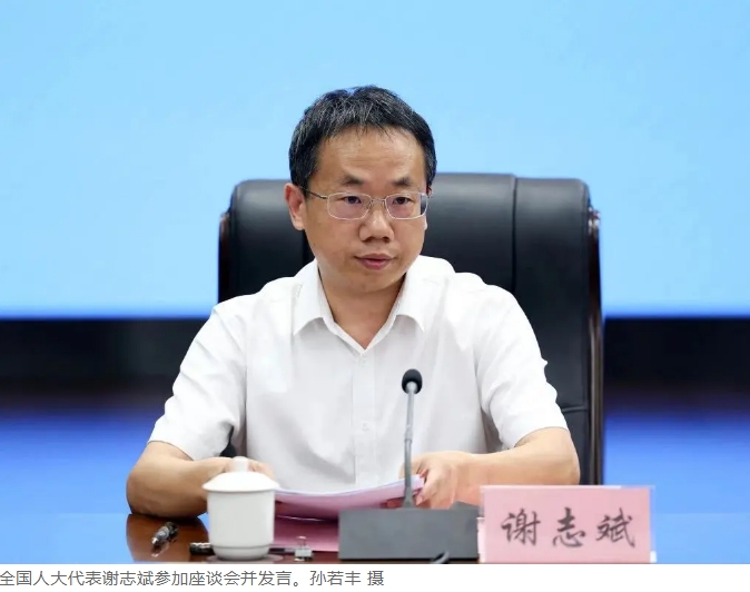 微信截图_20240923151704.png
