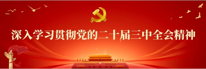 微信截图_20240926150715.png