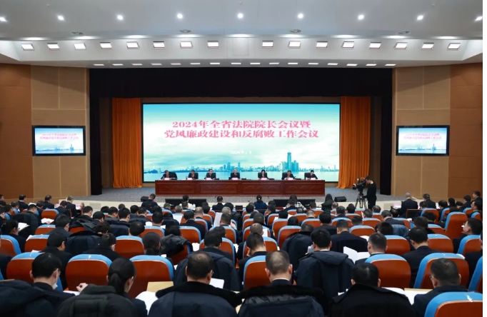 微信截图_20240926150735.png