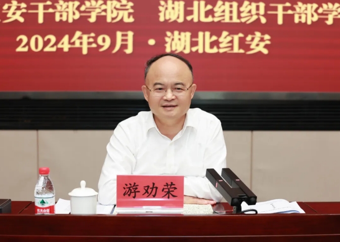 微信截图_20240927085353.png