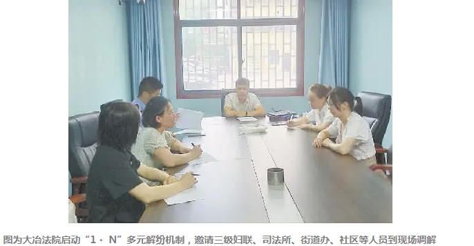 微信截图_20241018143205.png