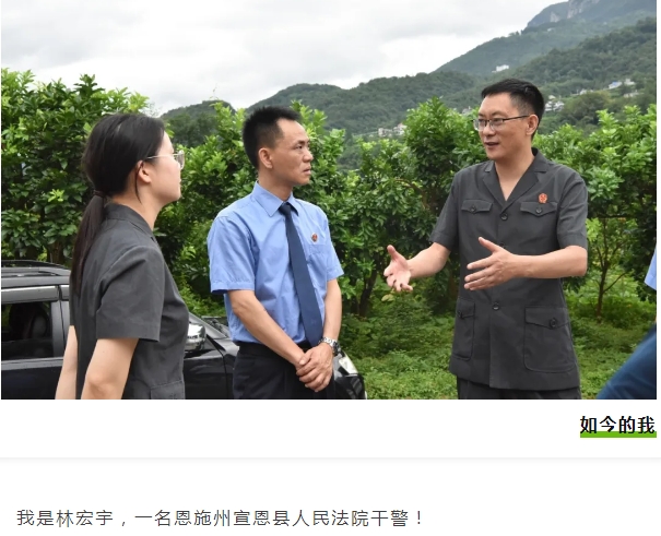 微信截图_20241021093106.png