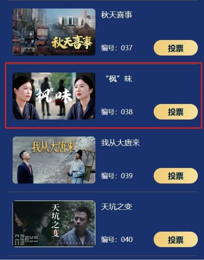 微信截图_20241104093013.png