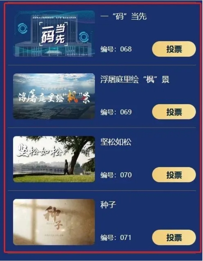 微信截图_20241104093033.png