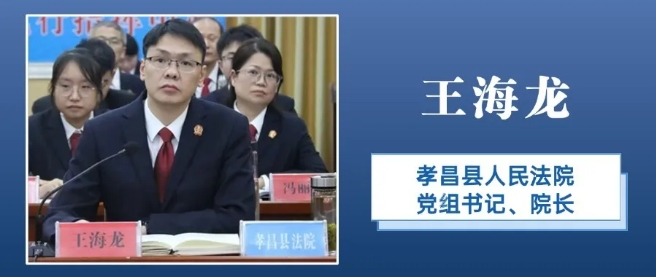 微信截图_20241111094901.png