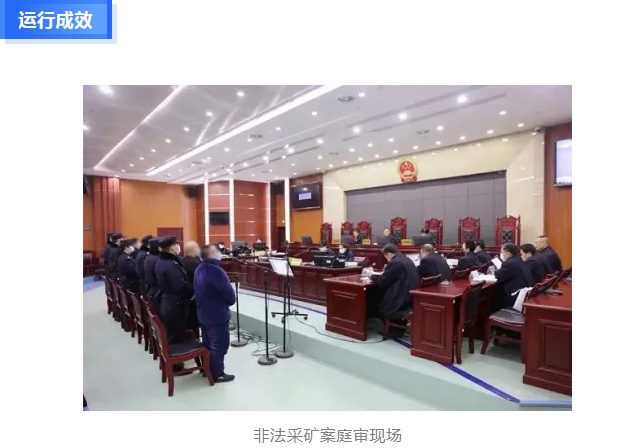 微信截图_20241113153253.png