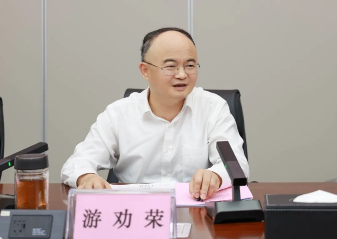 微信截图_20241113165223.png
