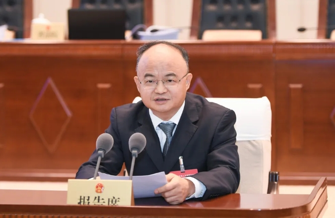 微信截图_20241128082424.png