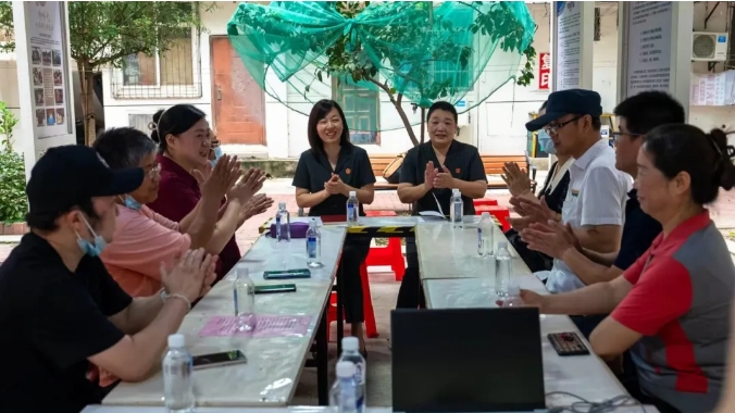 微信截图_20241219162318.png